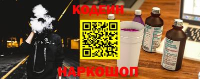 скорость Кимры