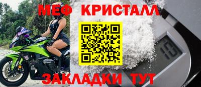 скорость Кимры