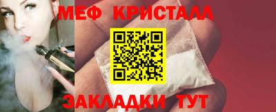 скорость Кимры