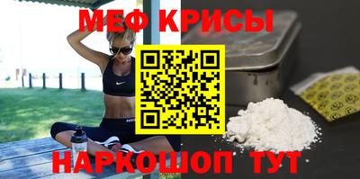 PSILOCYBIN Кингисепп