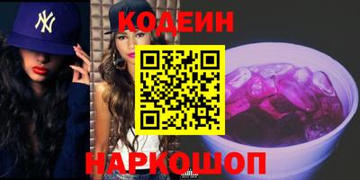 скорость Кимры