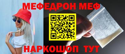 PSILOCYBIN Кингисепп