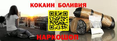 скорость Кимры