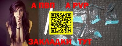 PSILOCYBIN Кингисепп