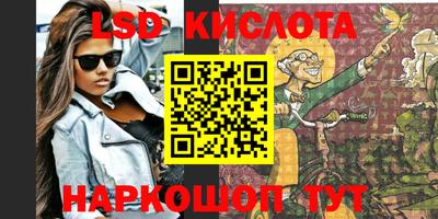 скорость Кимры