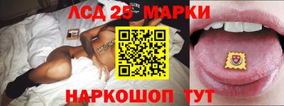 скорость Кимры