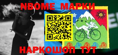 скорость Кимры