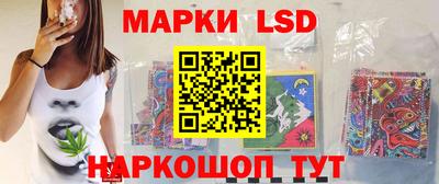 мефедрон VHQ Кинель