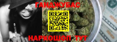 PSILOCYBIN Кингисепп