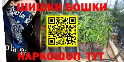 скорость Кимры