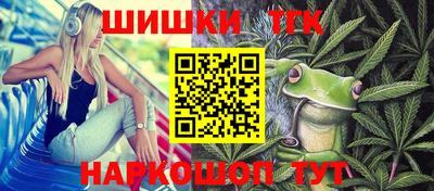 скорость Кимры