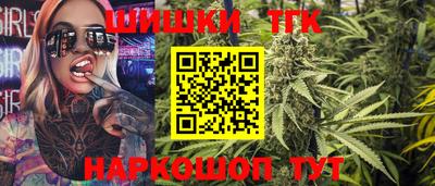 PSILOCYBIN Кингисепп