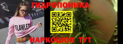 мефедрон VHQ Кинель