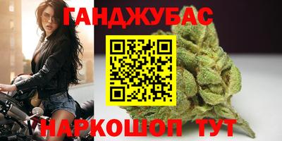 PSILOCYBIN Кингисепп