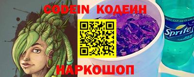 PSILOCYBIN Кингисепп