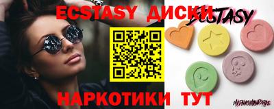 мефедрон VHQ Кинель
