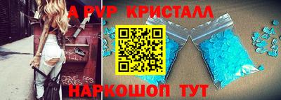 PSILOCYBIN Кингисепп