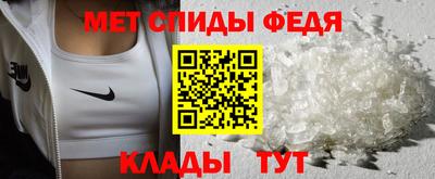 PSILOCYBIN Кингисепп