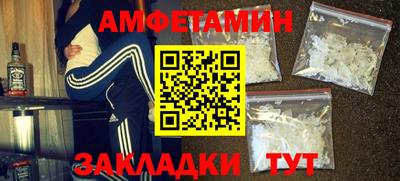PSILOCYBIN Кингисепп