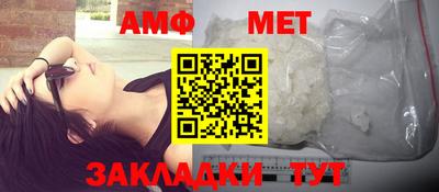 мефедрон VHQ Кинель