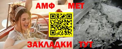 мефедрон VHQ Кинель