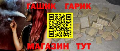 PSILOCYBIN Кингисепп