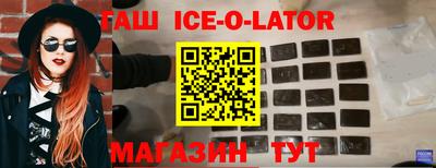 мефедрон VHQ Кинель