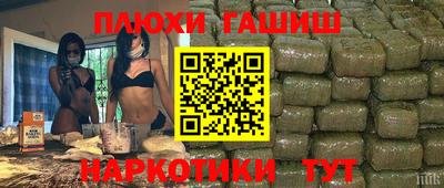 скорость Кимры