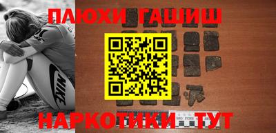 скорость Кимры