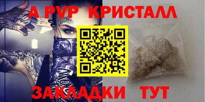 скорость Кимры