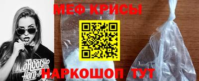 PSILOCYBIN Кингисепп