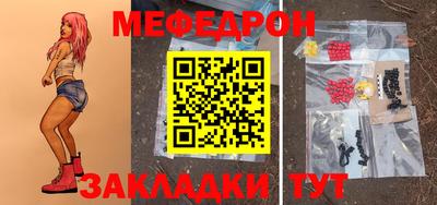 PSILOCYBIN Кингисепп