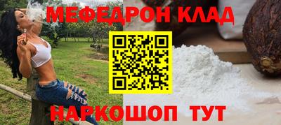 скорость Кимры